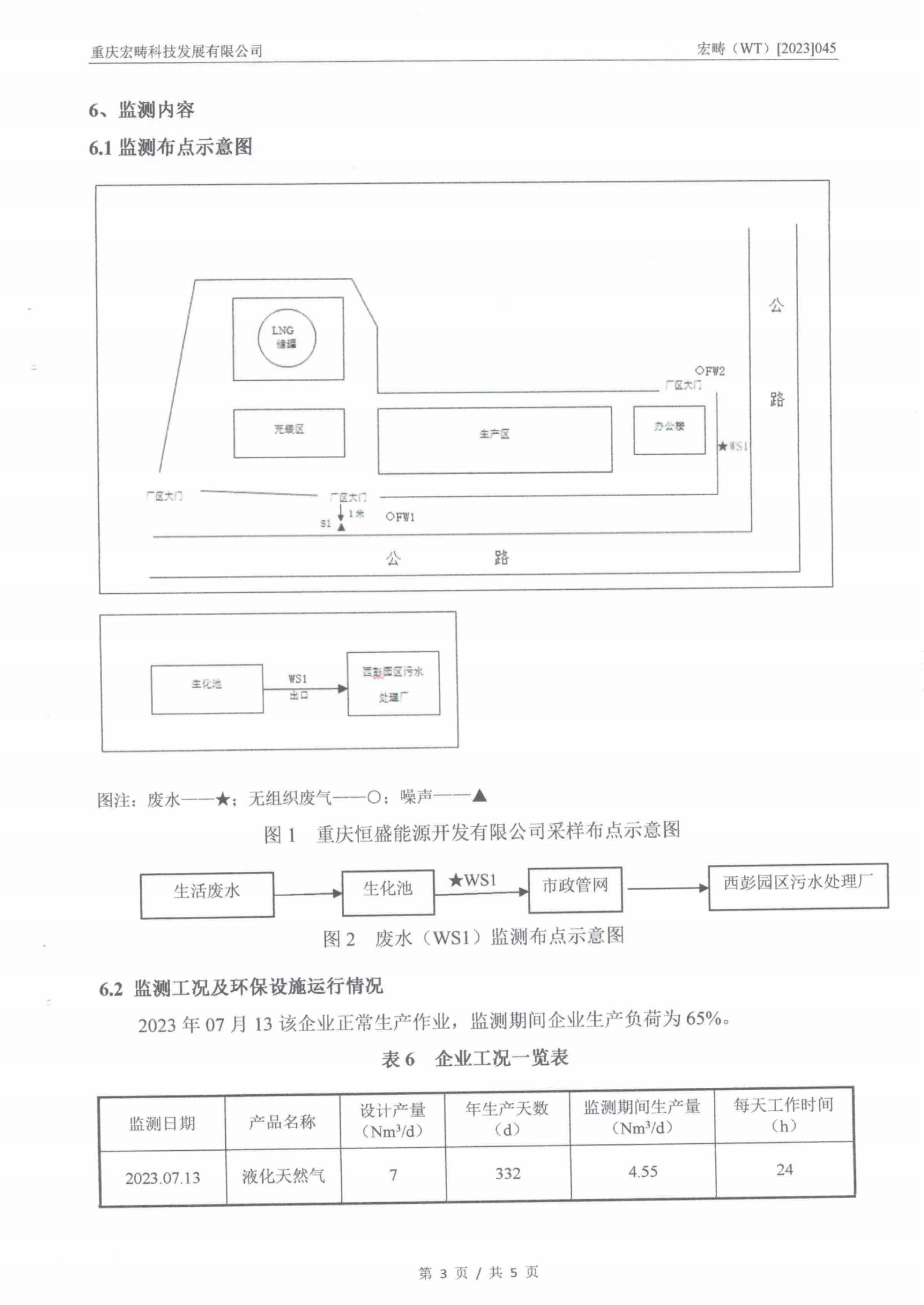 &#121;&#105;&#98;&#111;&#20159;&#21338;&#40;&#20013;&#22269;&#41;&#23448;&#26041;&#32593;&#31449;&#45;&#30331;&#24405;&#20837;&#21475;