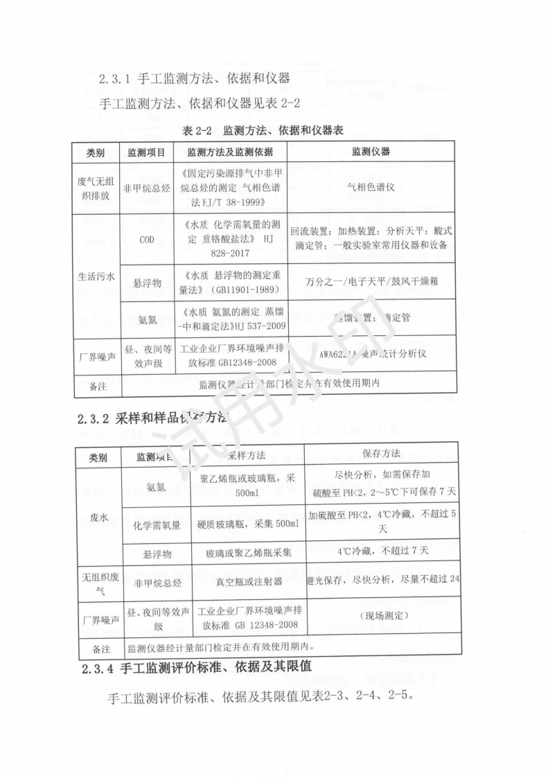 &#121;&#105;&#98;&#111;&#20159;&#21338;&#40;&#20013;&#22269;&#41;&#23448;&#26041;&#32593;&#31449;&#45;&#30331;&#24405;&#20837;&#21475;