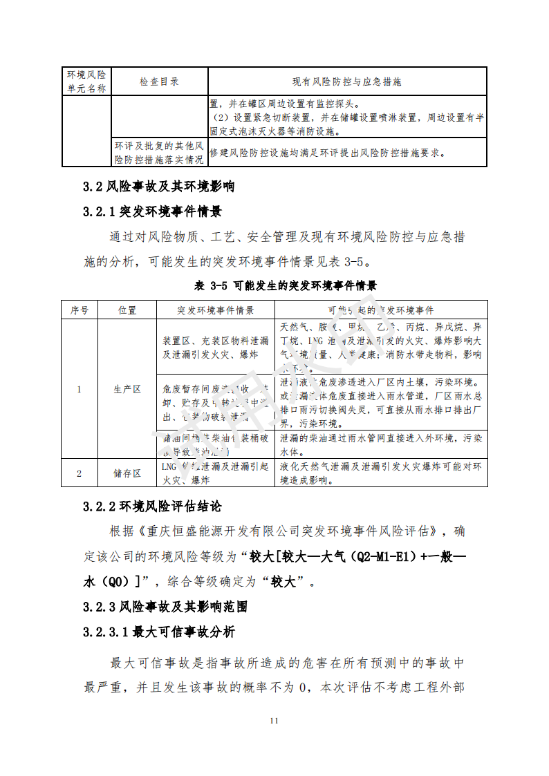 &#121;&#105;&#98;&#111;&#20159;&#21338;&#40;&#20013;&#22269;&#41;&#23448;&#26041;&#32593;&#31449;&#45;&#30331;&#24405;&#20837;&#21475;