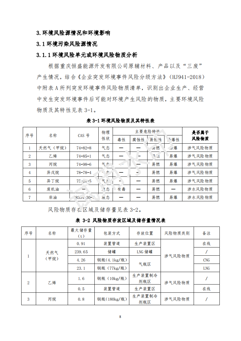 &#121;&#105;&#98;&#111;&#20159;&#21338;&#40;&#20013;&#22269;&#41;&#23448;&#26041;&#32593;&#31449;&#45;&#30331;&#24405;&#20837;&#21475;