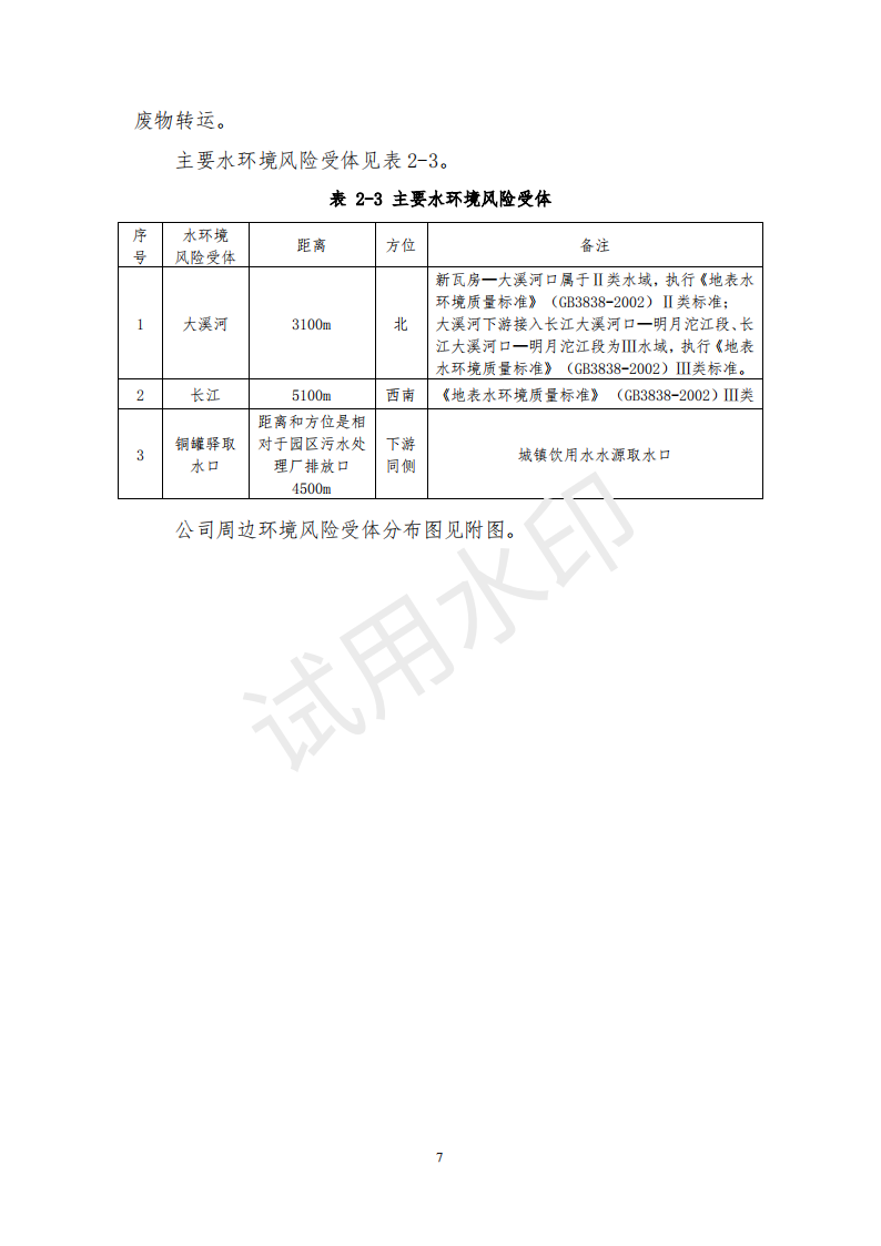 &#121;&#105;&#98;&#111;&#20159;&#21338;&#40;&#20013;&#22269;&#41;&#23448;&#26041;&#32593;&#31449;&#45;&#30331;&#24405;&#20837;&#21475;