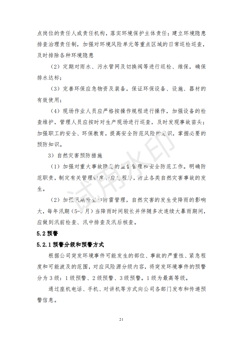 &#121;&#105;&#98;&#111;&#20159;&#21338;&#40;&#20013;&#22269;&#41;&#23448;&#26041;&#32593;&#31449;&#45;&#30331;&#24405;&#20837;&#21475;