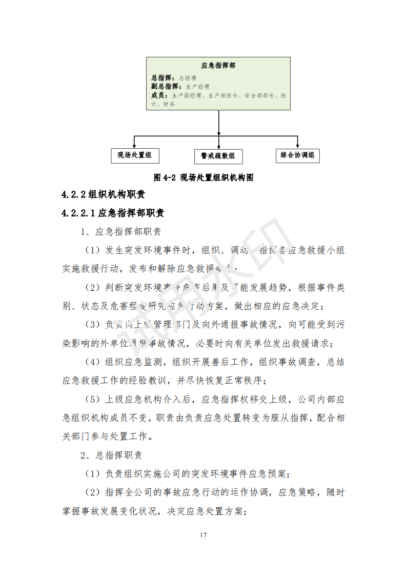 &#121;&#105;&#98;&#111;&#20159;&#21338;&#40;&#20013;&#22269;&#41;&#23448;&#26041;&#32593;&#31449;&#45;&#30331;&#24405;&#20837;&#21475;