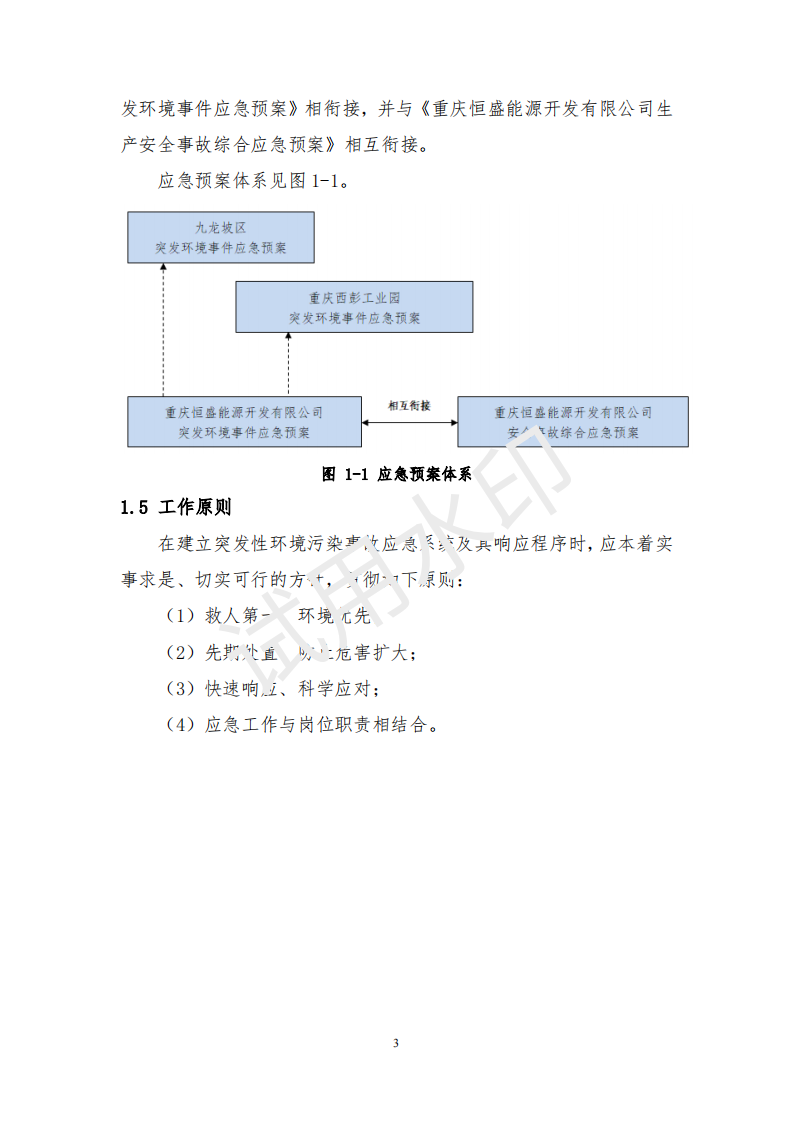 &#121;&#105;&#98;&#111;&#20159;&#21338;&#40;&#20013;&#22269;&#41;&#23448;&#26041;&#32593;&#31449;&#45;&#30331;&#24405;&#20837;&#21475;