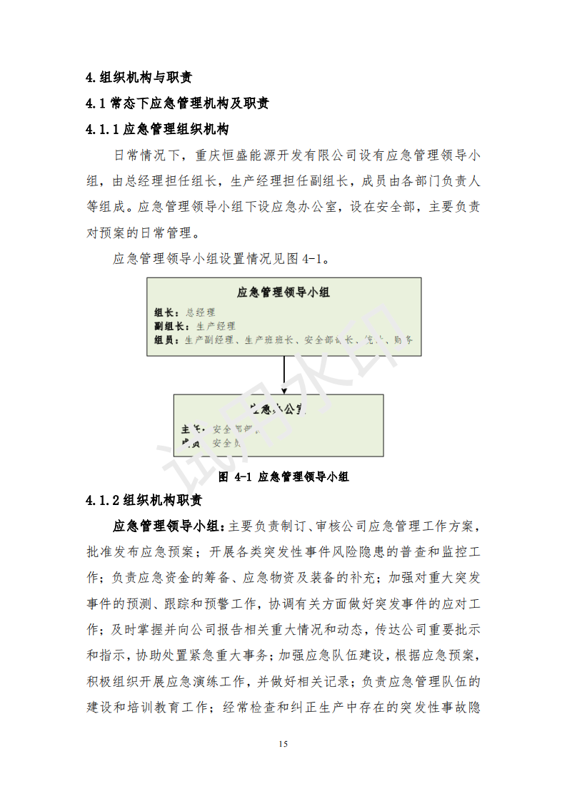 &#121;&#105;&#98;&#111;&#20159;&#21338;&#40;&#20013;&#22269;&#41;&#23448;&#26041;&#32593;&#31449;&#45;&#30331;&#24405;&#20837;&#21475;