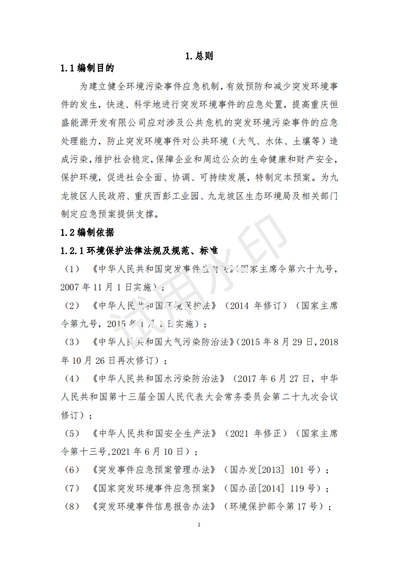&#121;&#105;&#98;&#111;&#20159;&#21338;&#40;&#20013;&#22269;&#41;&#23448;&#26041;&#32593;&#31449;&#45;&#30331;&#24405;&#20837;&#21475;