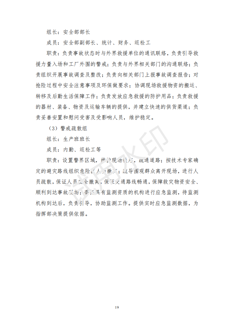 &#121;&#105;&#98;&#111;&#20159;&#21338;&#40;&#20013;&#22269;&#41;&#23448;&#26041;&#32593;&#31449;&#45;&#30331;&#24405;&#20837;&#21475;