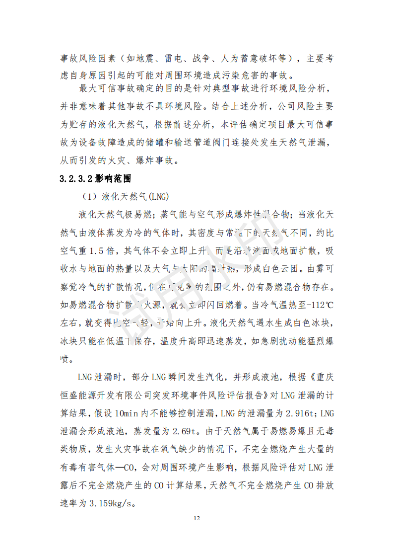 &#121;&#105;&#98;&#111;&#20159;&#21338;&#40;&#20013;&#22269;&#41;&#23448;&#26041;&#32593;&#31449;&#45;&#30331;&#24405;&#20837;&#21475;