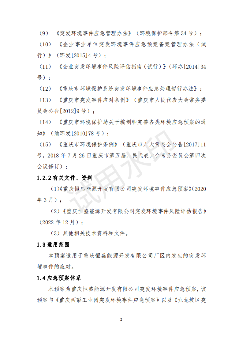 &#121;&#105;&#98;&#111;&#20159;&#21338;&#40;&#20013;&#22269;&#41;&#23448;&#26041;&#32593;&#31449;&#45;&#30331;&#24405;&#20837;&#21475;
