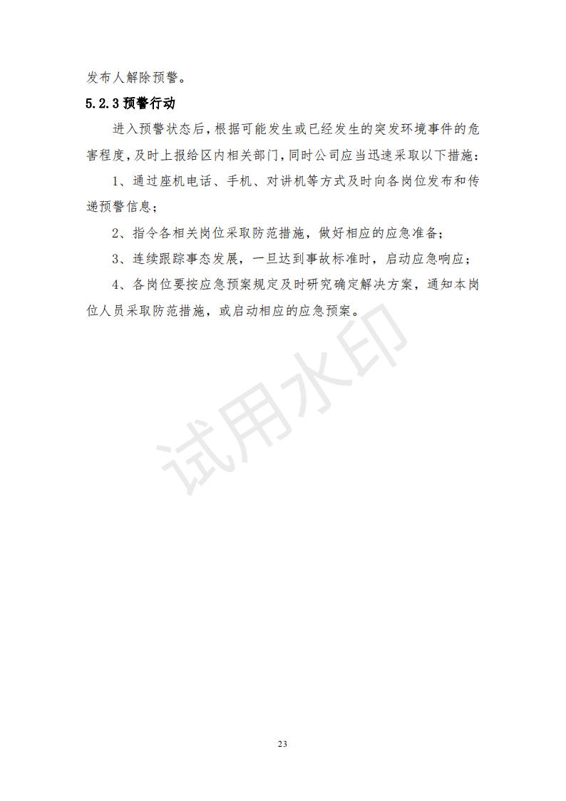 &#121;&#105;&#98;&#111;&#20159;&#21338;&#40;&#20013;&#22269;&#41;&#23448;&#26041;&#32593;&#31449;&#45;&#30331;&#24405;&#20837;&#21475;