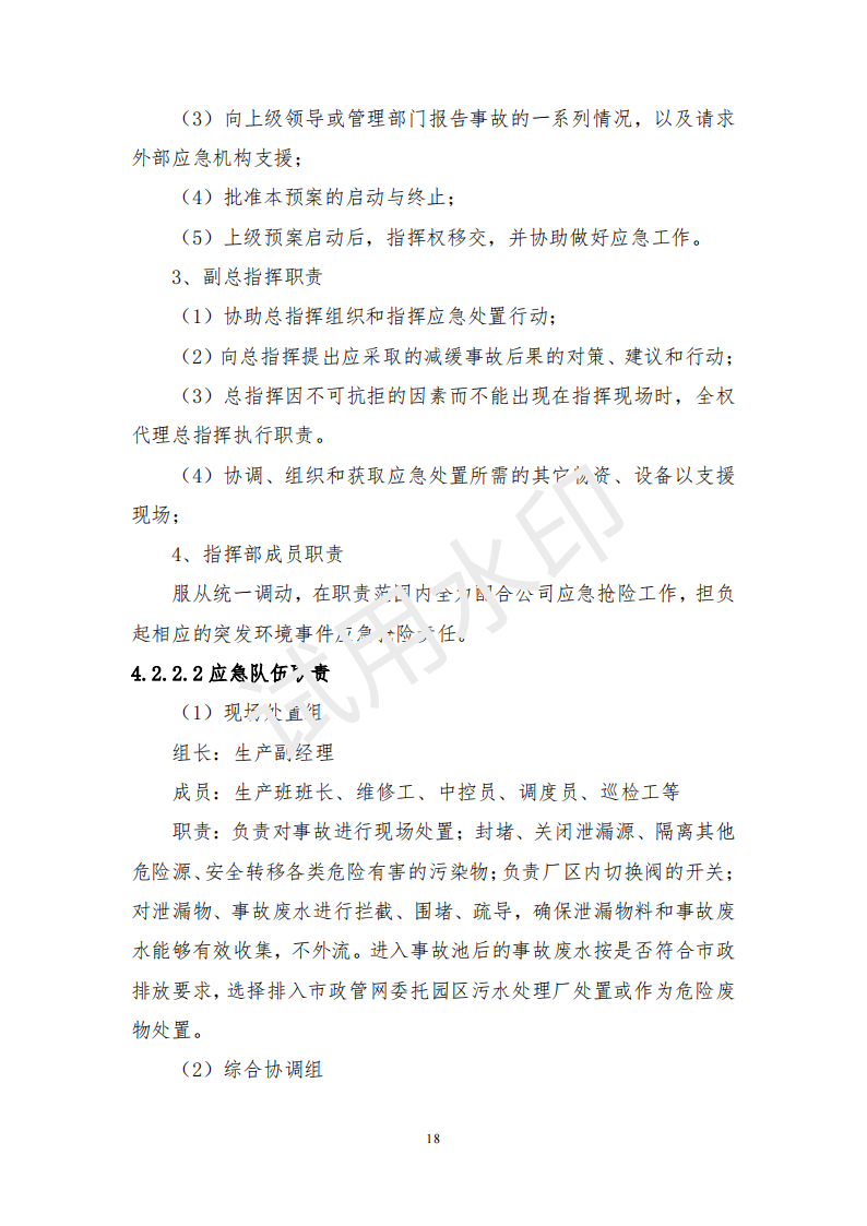 &#121;&#105;&#98;&#111;&#20159;&#21338;&#40;&#20013;&#22269;&#41;&#23448;&#26041;&#32593;&#31449;&#45;&#30331;&#24405;&#20837;&#21475;