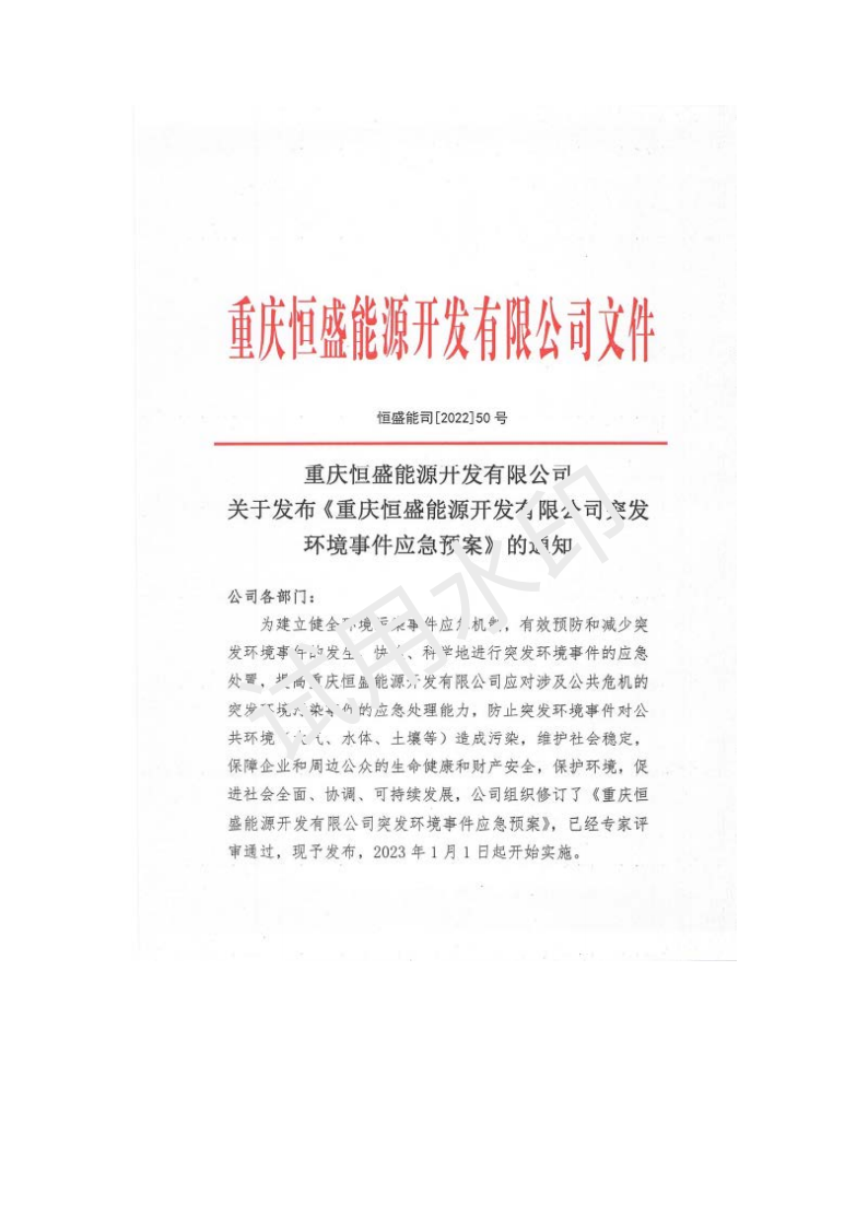 &#121;&#105;&#98;&#111;&#20159;&#21338;&#40;&#20013;&#22269;&#41;&#23448;&#26041;&#32593;&#31449;&#45;&#30331;&#24405;&#20837;&#21475;