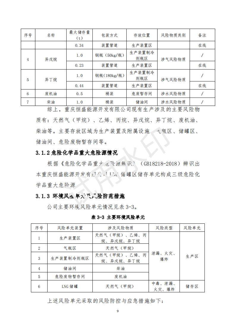 &#121;&#105;&#98;&#111;&#20159;&#21338;&#40;&#20013;&#22269;&#41;&#23448;&#26041;&#32593;&#31449;&#45;&#30331;&#24405;&#20837;&#21475;