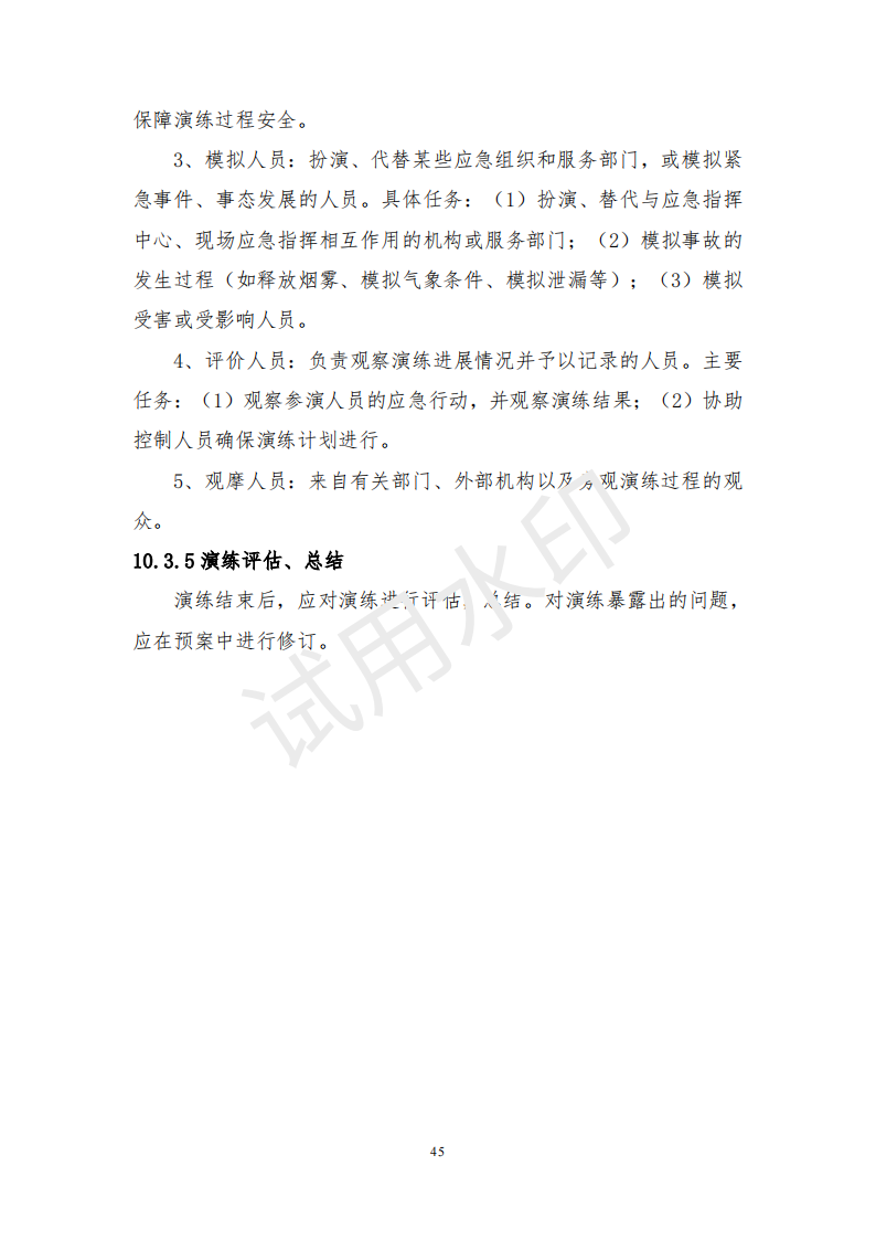 &#121;&#105;&#98;&#111;&#20159;&#21338;&#40;&#20013;&#22269;&#41;&#23448;&#26041;&#32593;&#31449;&#45;&#30331;&#24405;&#20837;&#21475;