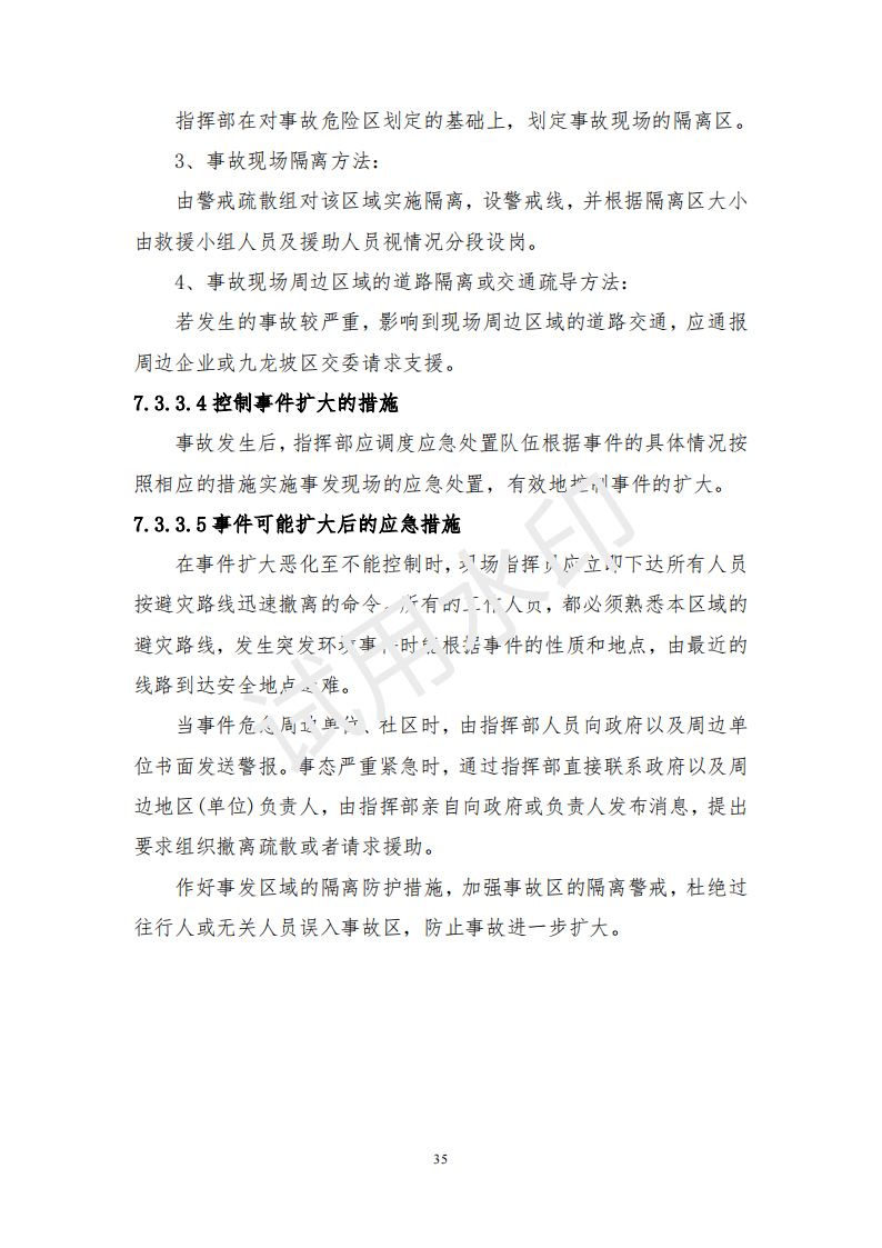 &#121;&#105;&#98;&#111;&#20159;&#21338;&#40;&#20013;&#22269;&#41;&#23448;&#26041;&#32593;&#31449;&#45;&#30331;&#24405;&#20837;&#21475;