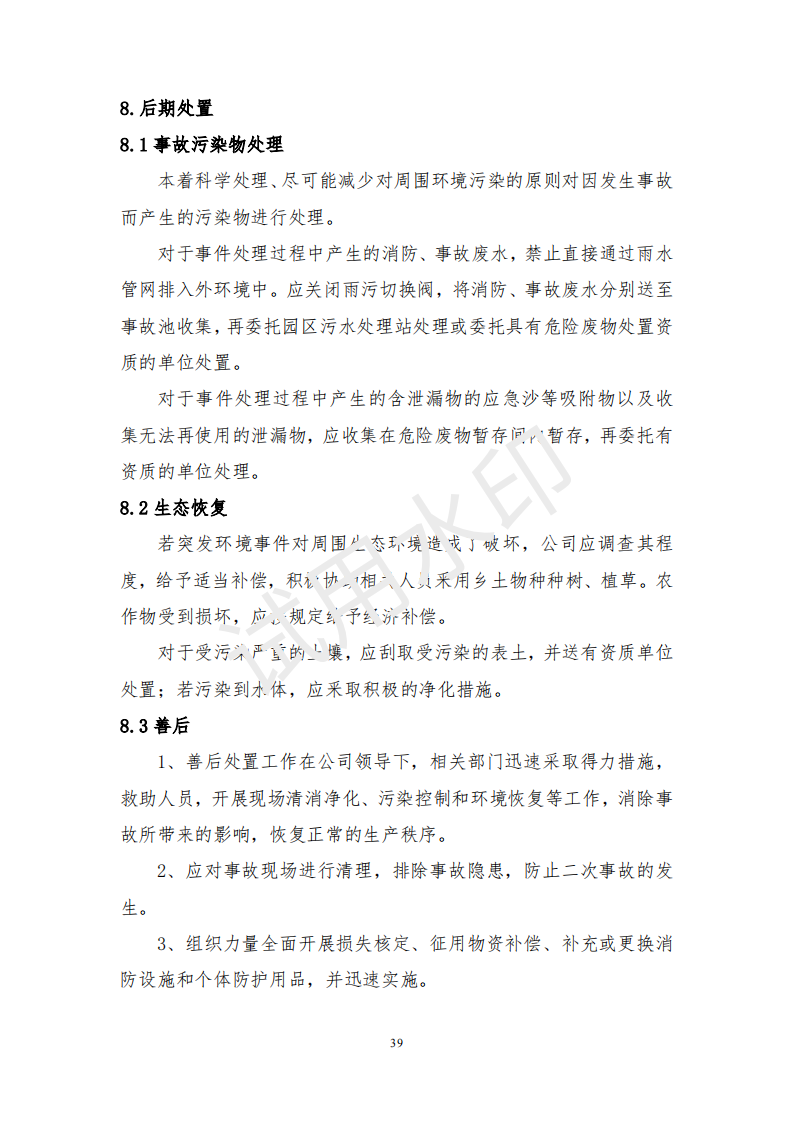 &#121;&#105;&#98;&#111;&#20159;&#21338;&#40;&#20013;&#22269;&#41;&#23448;&#26041;&#32593;&#31449;&#45;&#30331;&#24405;&#20837;&#21475;