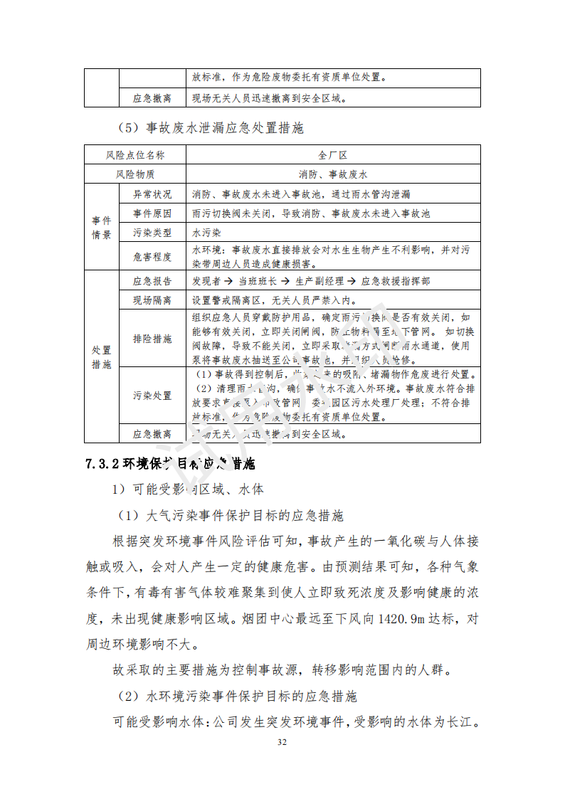 &#121;&#105;&#98;&#111;&#20159;&#21338;&#40;&#20013;&#22269;&#41;&#23448;&#26041;&#32593;&#31449;&#45;&#30331;&#24405;&#20837;&#21475;