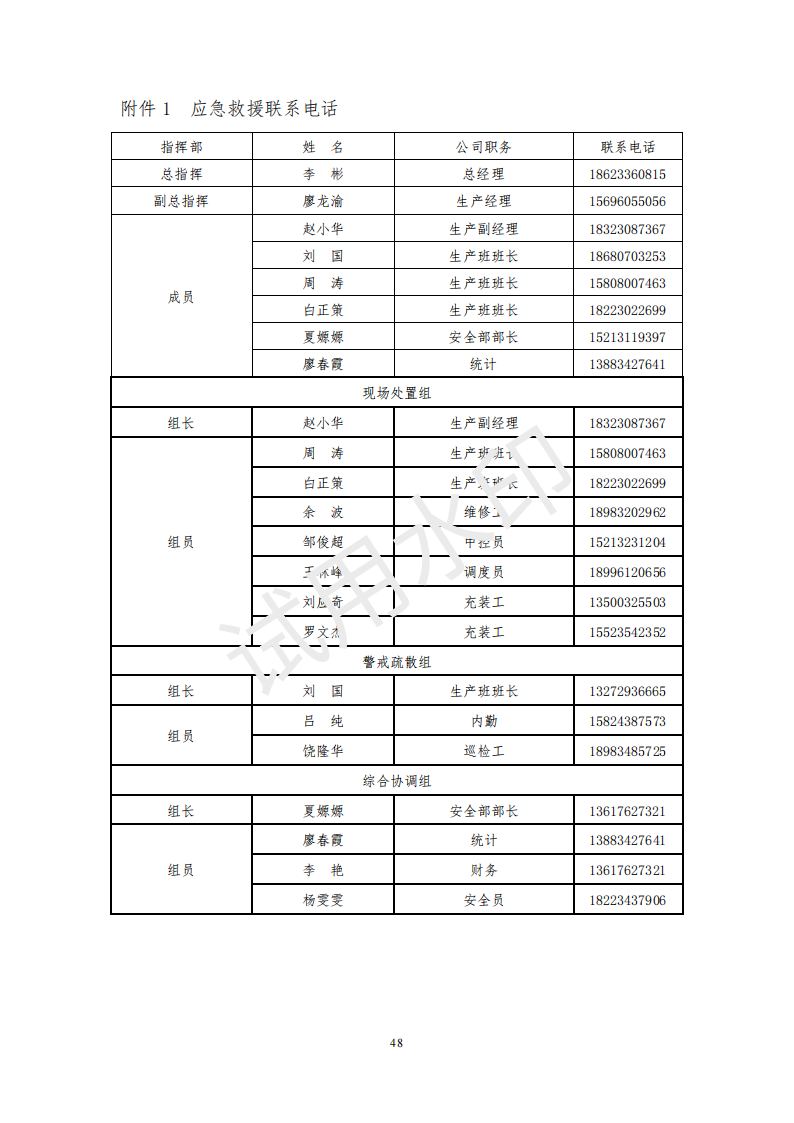 &#121;&#105;&#98;&#111;&#20159;&#21338;&#40;&#20013;&#22269;&#41;&#23448;&#26041;&#32593;&#31449;&#45;&#30331;&#24405;&#20837;&#21475;