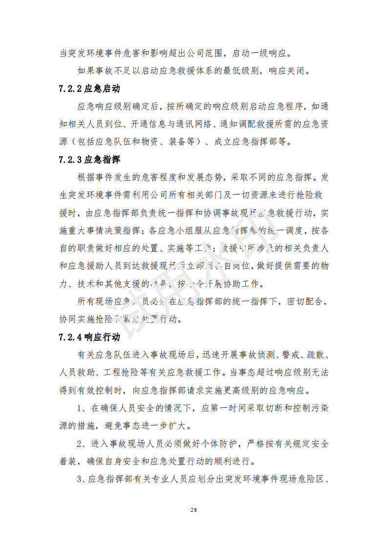 &#121;&#105;&#98;&#111;&#20159;&#21338;&#40;&#20013;&#22269;&#41;&#23448;&#26041;&#32593;&#31449;&#45;&#30331;&#24405;&#20837;&#21475;