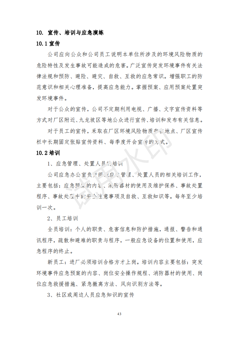 &#121;&#105;&#98;&#111;&#20159;&#21338;&#40;&#20013;&#22269;&#41;&#23448;&#26041;&#32593;&#31449;&#45;&#30331;&#24405;&#20837;&#21475;