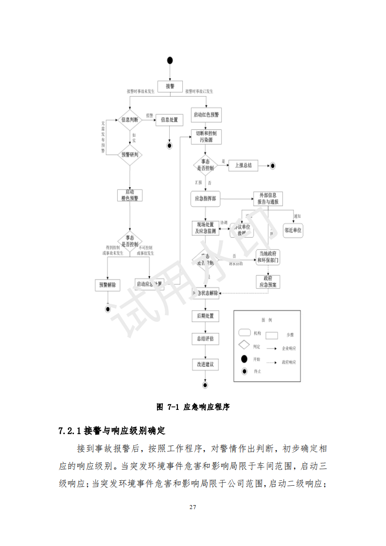 &#121;&#105;&#98;&#111;&#20159;&#21338;&#40;&#20013;&#22269;&#41;&#23448;&#26041;&#32593;&#31449;&#45;&#30331;&#24405;&#20837;&#21475;