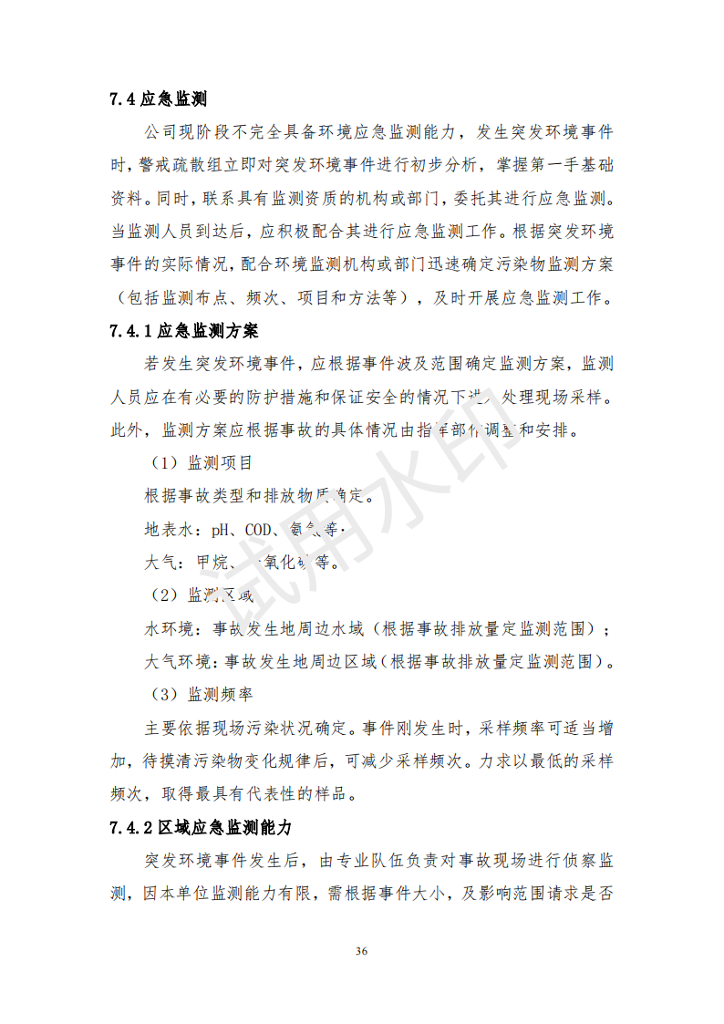 &#121;&#105;&#98;&#111;&#20159;&#21338;&#40;&#20013;&#22269;&#41;&#23448;&#26041;&#32593;&#31449;&#45;&#30331;&#24405;&#20837;&#21475;